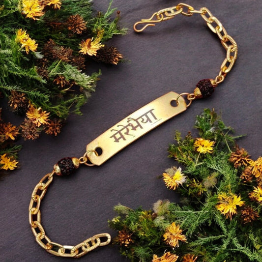 Customised Bracelet Rakhi